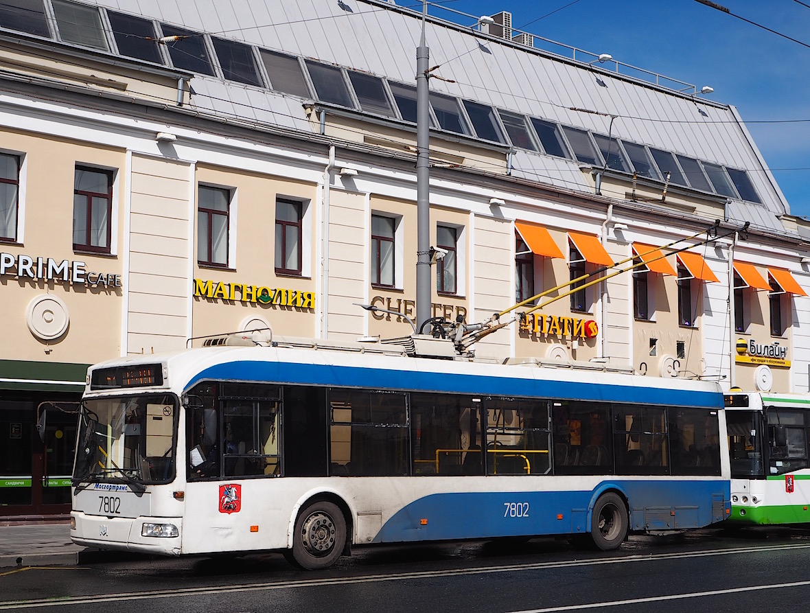 Москва, БКМ 321 № 7802