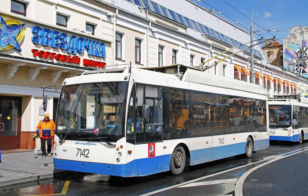 Москва, Тролза-5265.00 «Мегаполис» № 7142