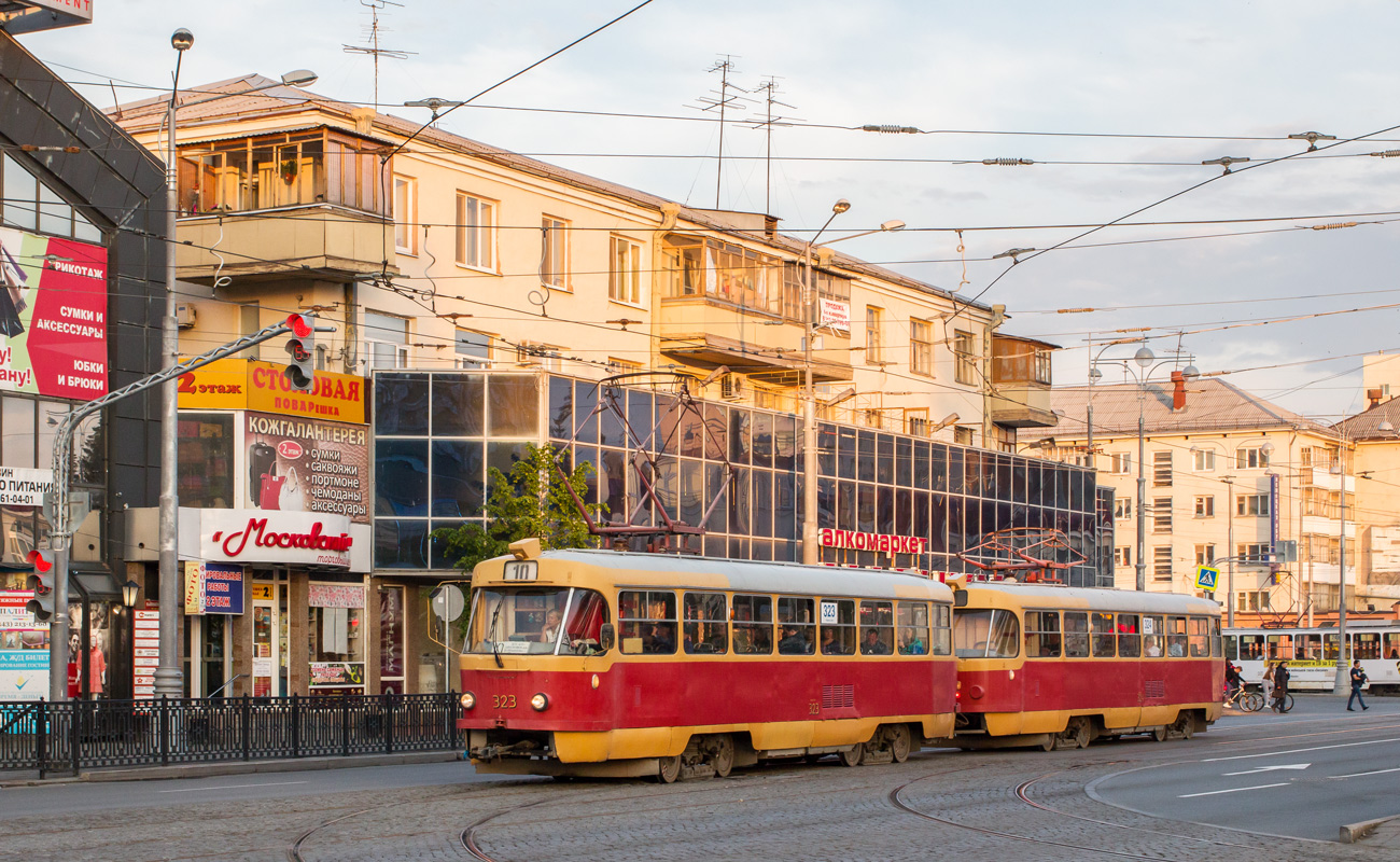 Jekaterynburg, Tatra T3SU Nr 323