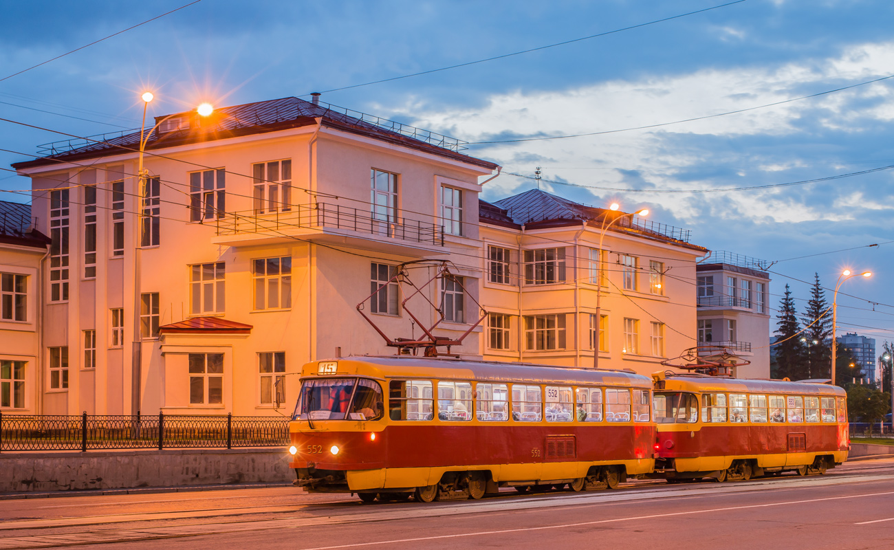 Yekaterinburg, Tatra T3SU č. 552
