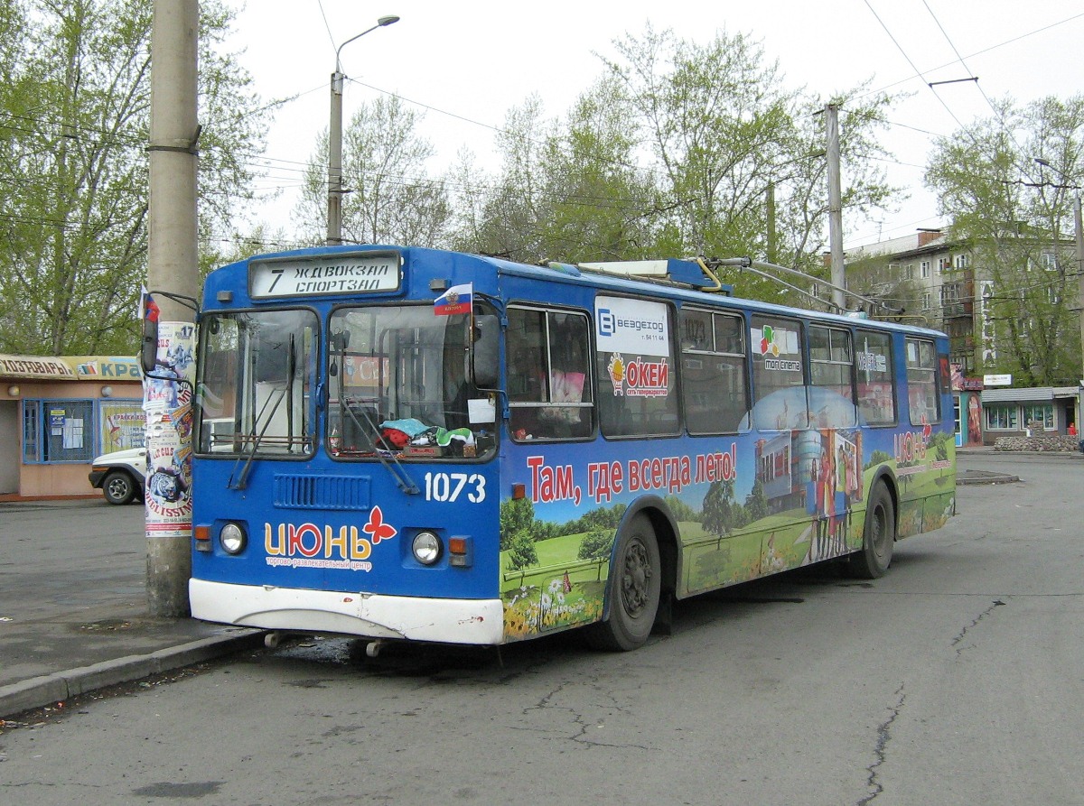 Красноярск, ЗиУ-682Г-016 (018) № 1073