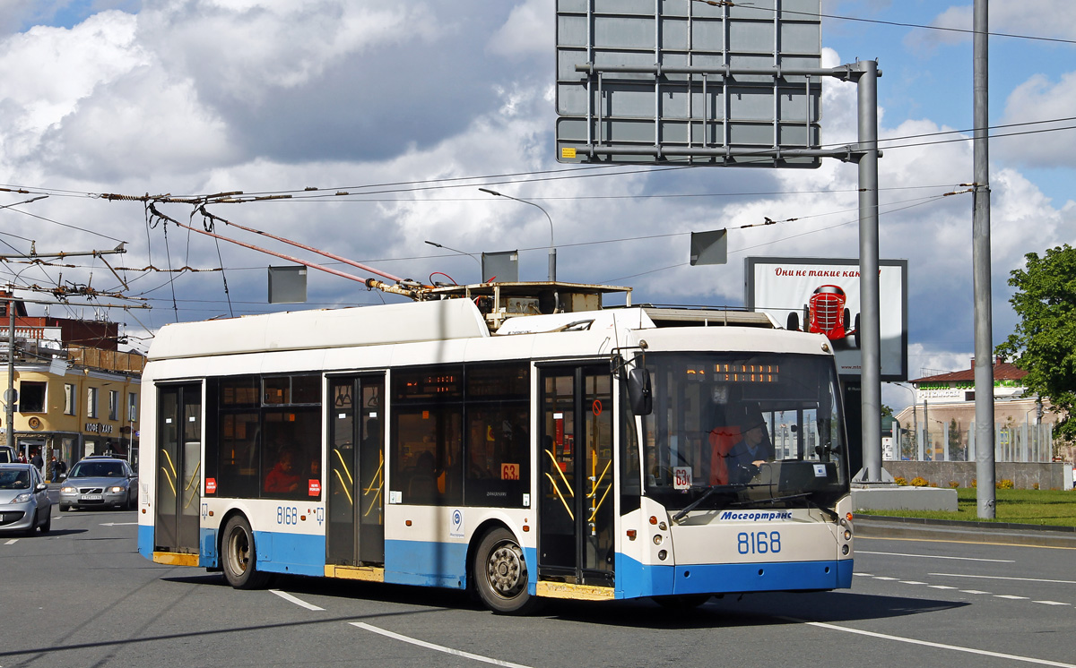 Москва, Тролза-5265.00 «Мегаполис» № 8168