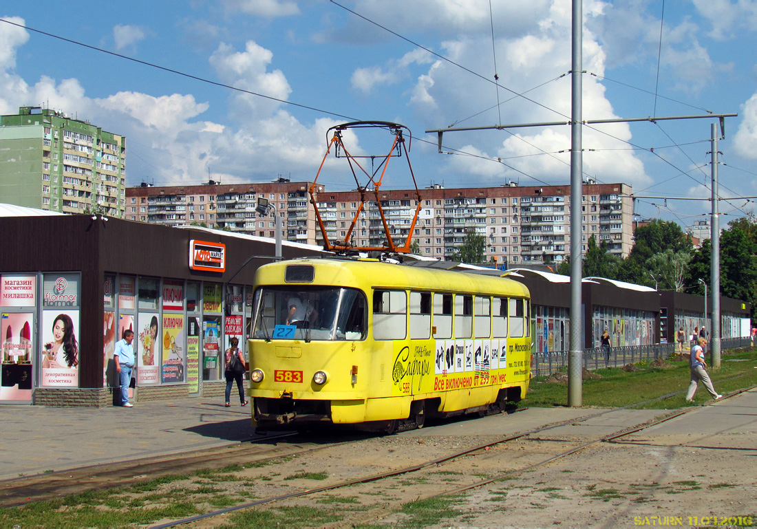 Харьков, Tatra T3SU № 583