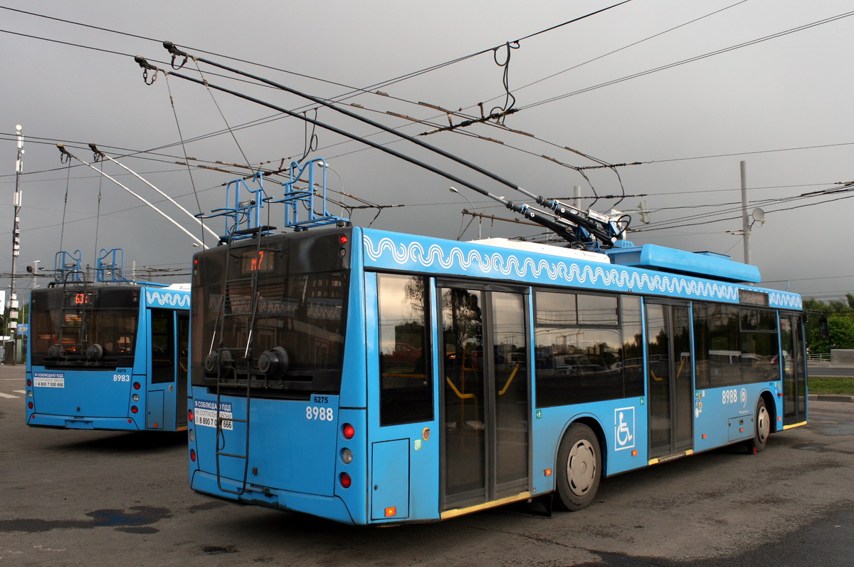 Масква, СВАРЗ-МАЗ-6275 № 8988