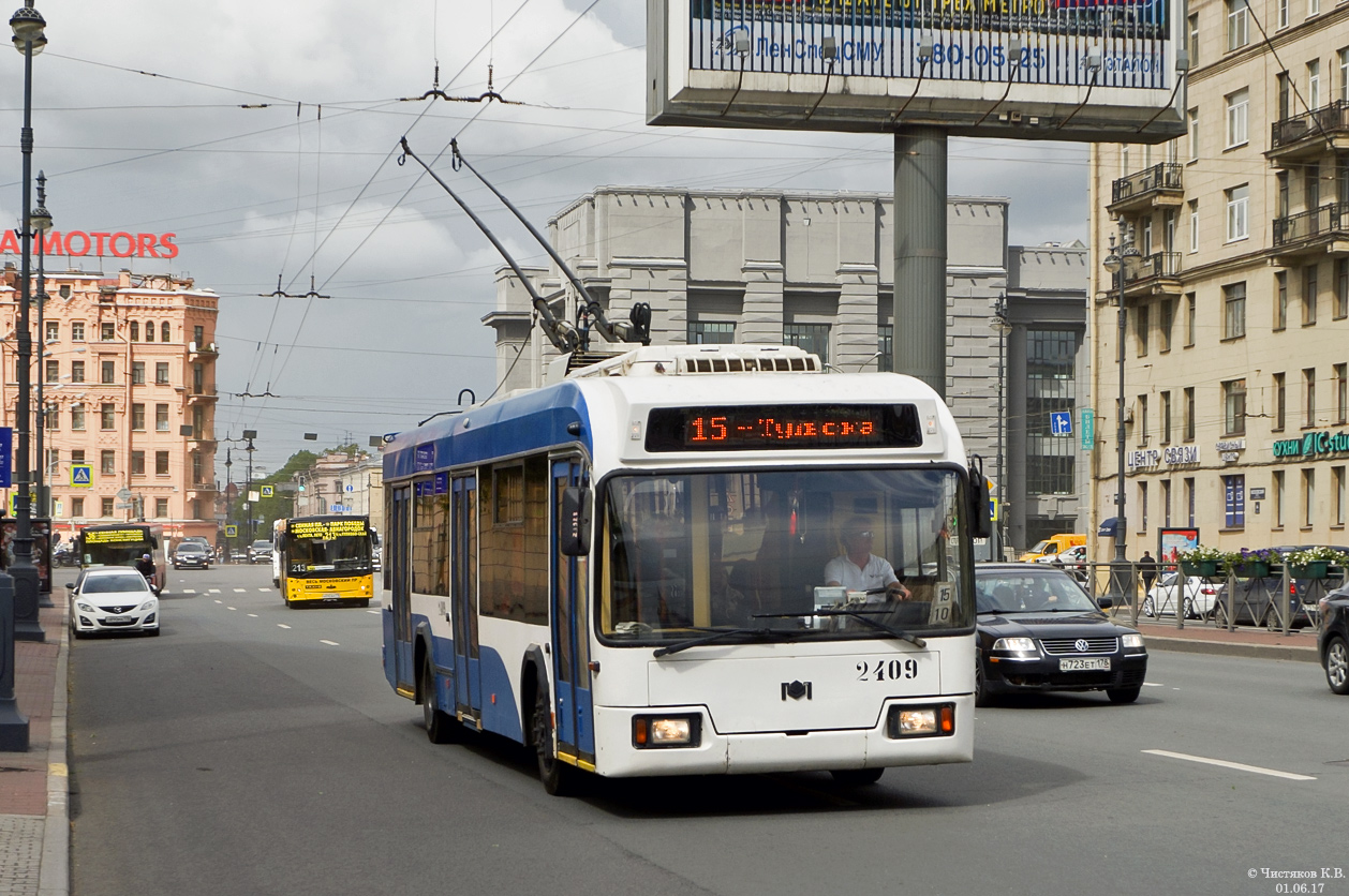 Санкт-Петербург, БКМ 321 № 2409
