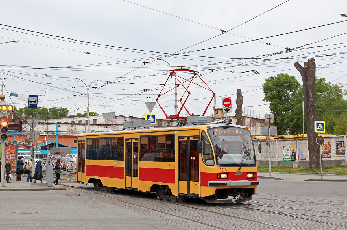 Екатеринбург, 71-405 № 832