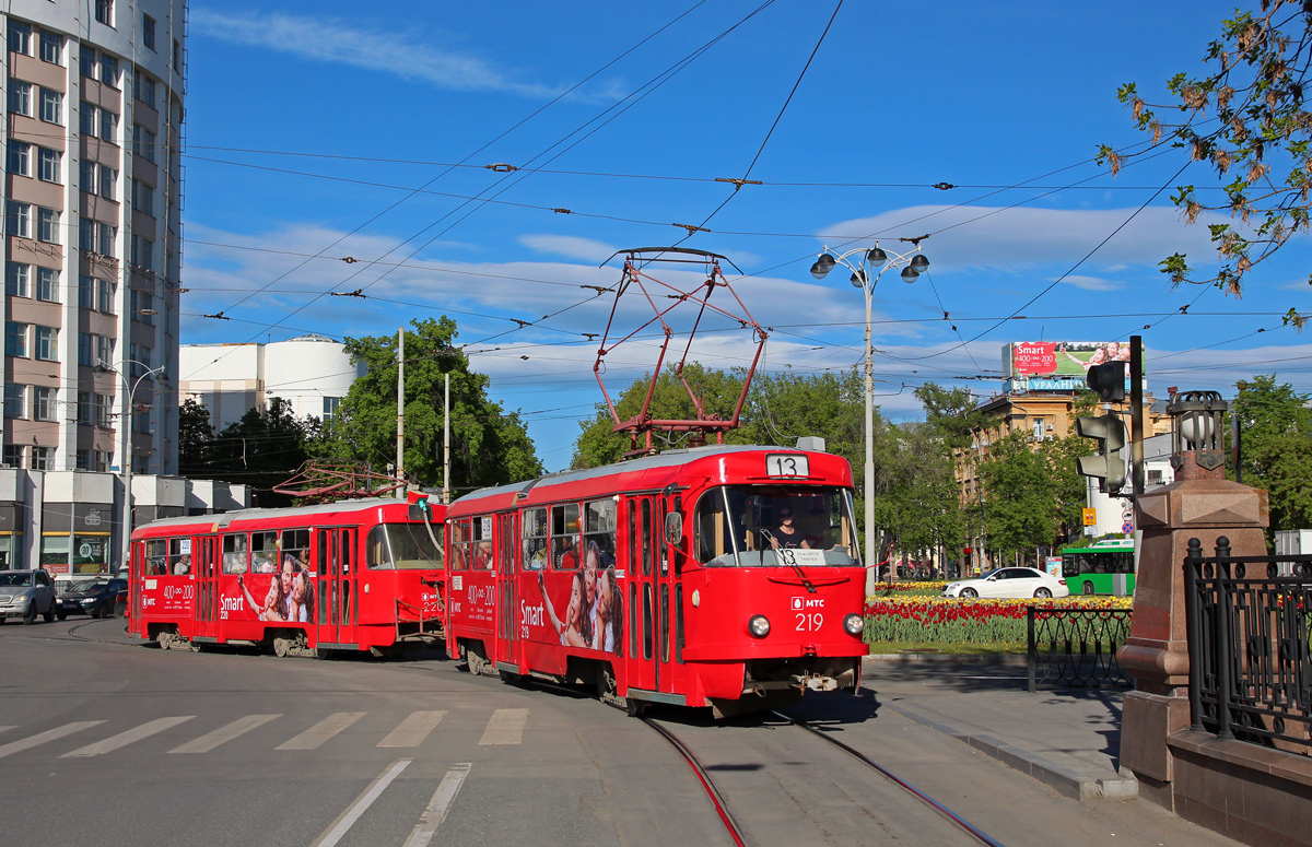 Екатеринбург, Tatra T3SU № 219