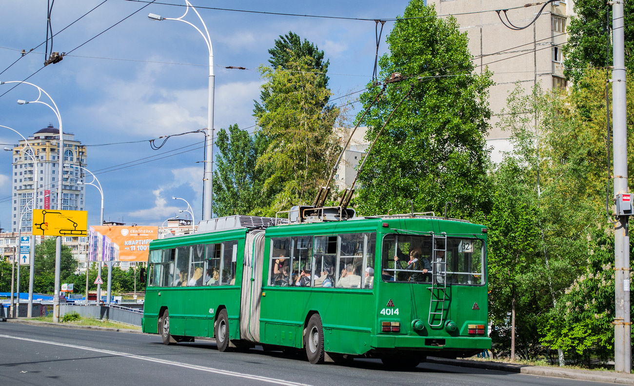 Киев, Киев-12.03 № 4014