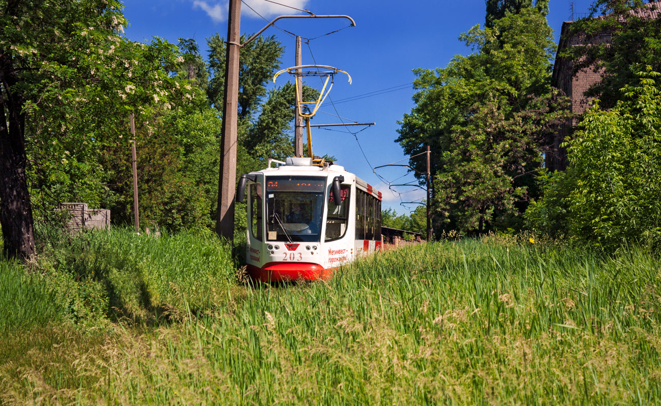 Енакиево, 71-623-02 № 203