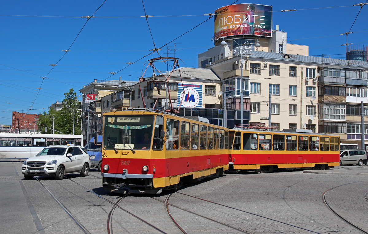 Екатеринбург, Tatra T6B5SU № 747