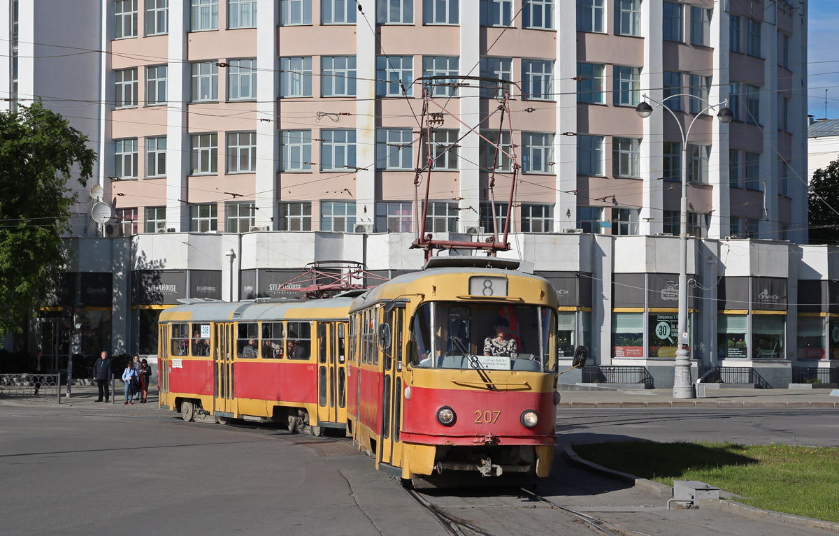 Екатеринбург, Tatra T3SU № 207