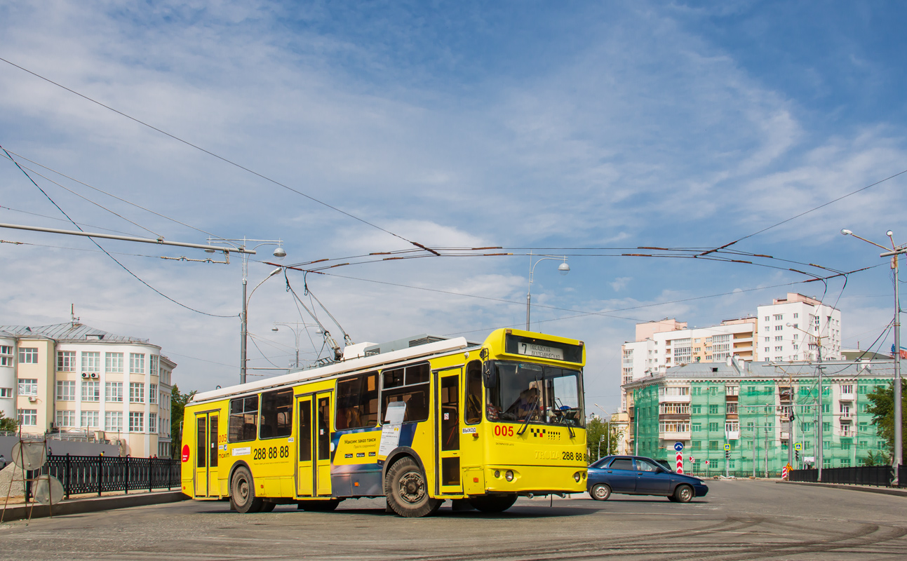Екатеринбург, ЗиУ-682Г-016.02 № 005