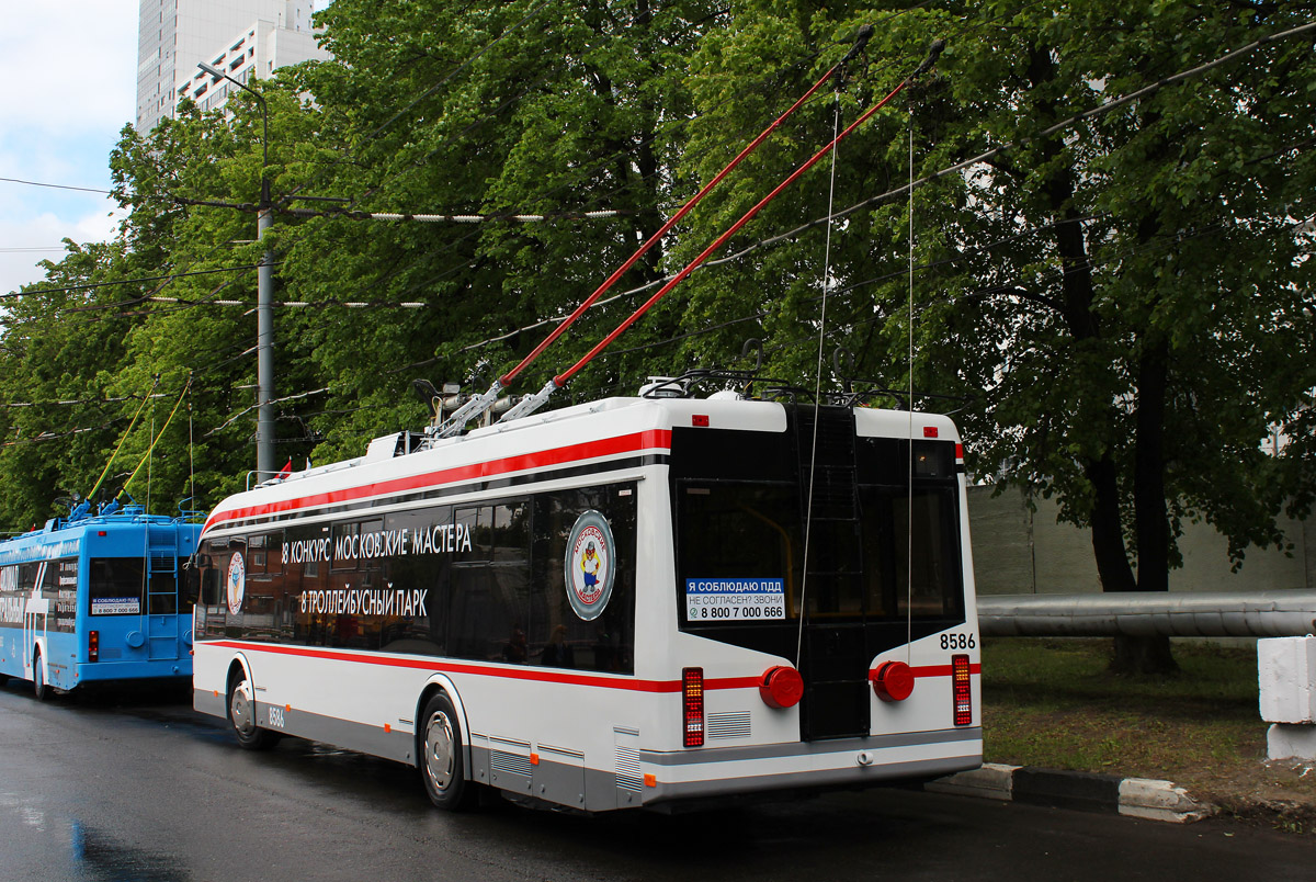 Москва, БКМ 321 № 8586