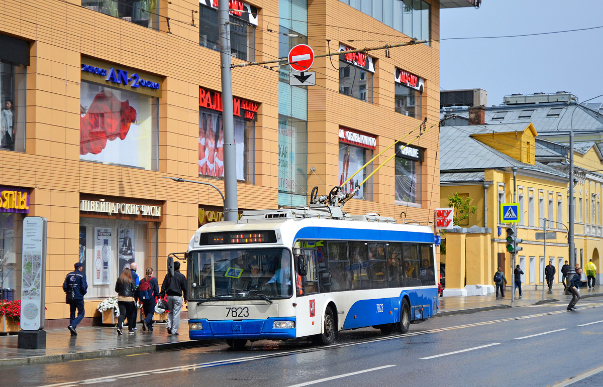 Москва, БКМ 321 № 7823