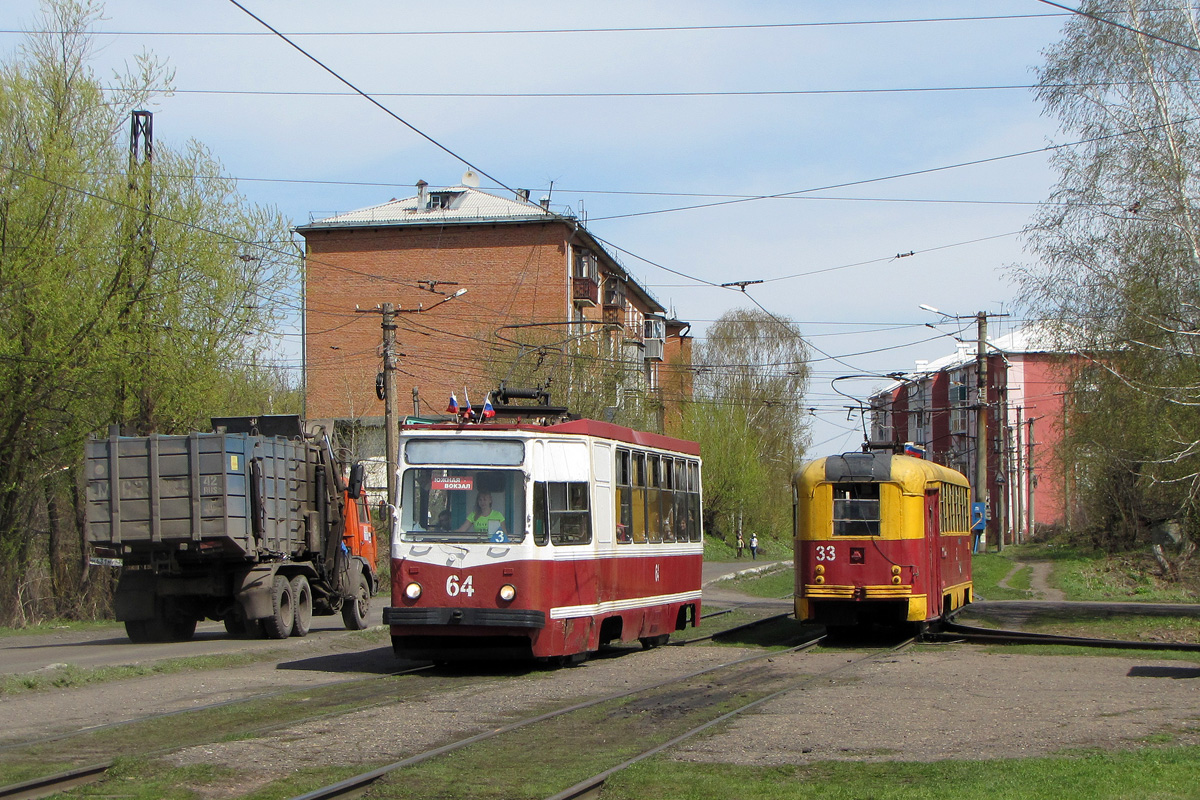 Осинники, 71-132 (ЛМ-93) № 64