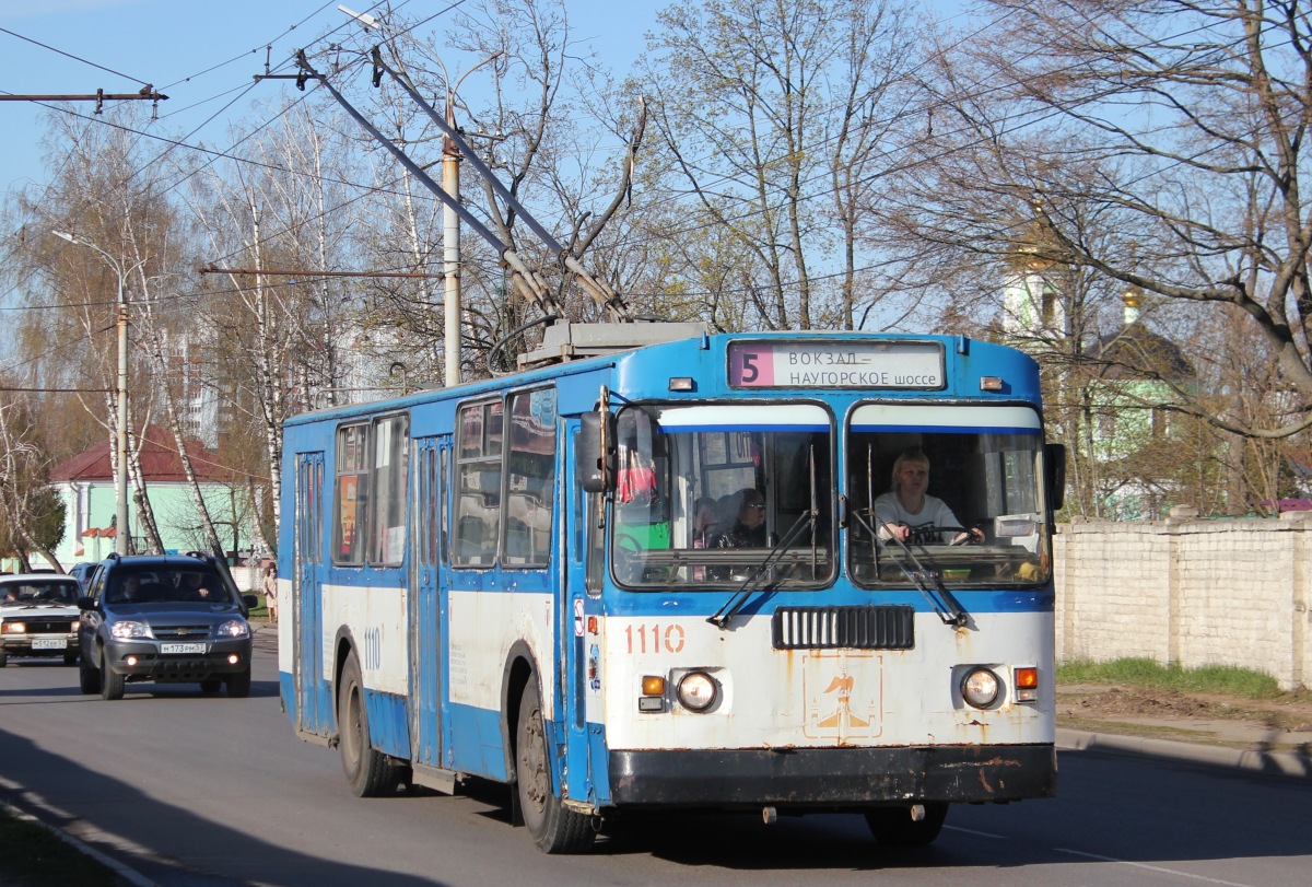 Orjol, ZiU-682G-016  [Г0М] Nr. 1110