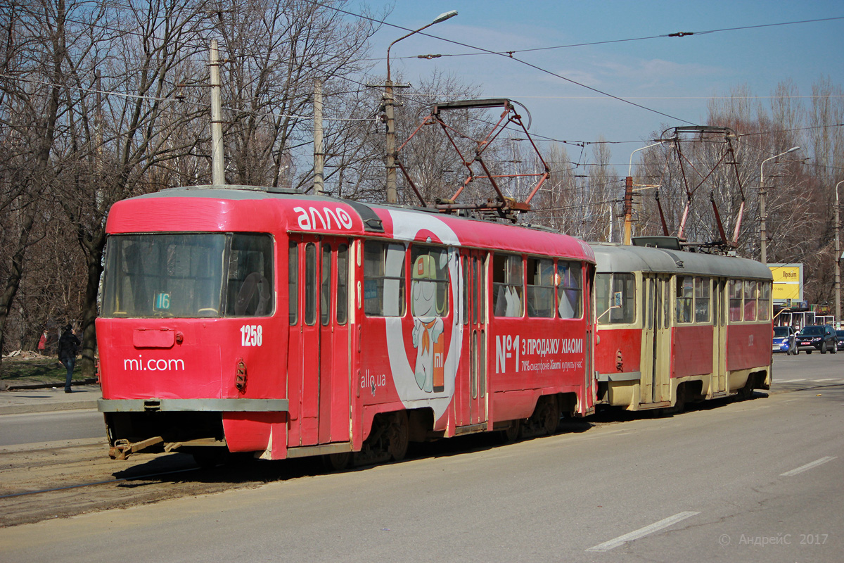 Dniepr, Tatra T3SU Nr 1258