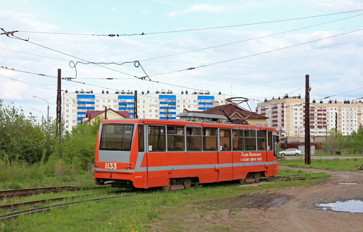Magnitogorsk, 71-605 (KTM-5M3) № 1133