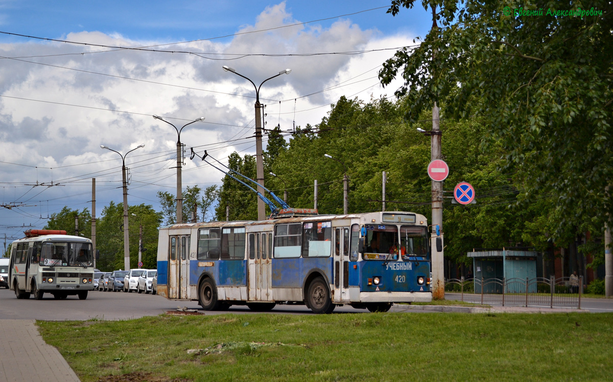 Калуга, ЗиУ-682В [В00] № 420