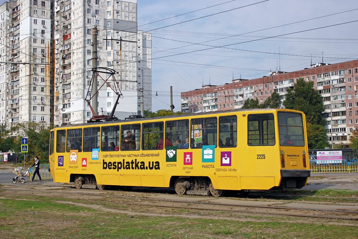 Днепр, 71-608КМ № 2225