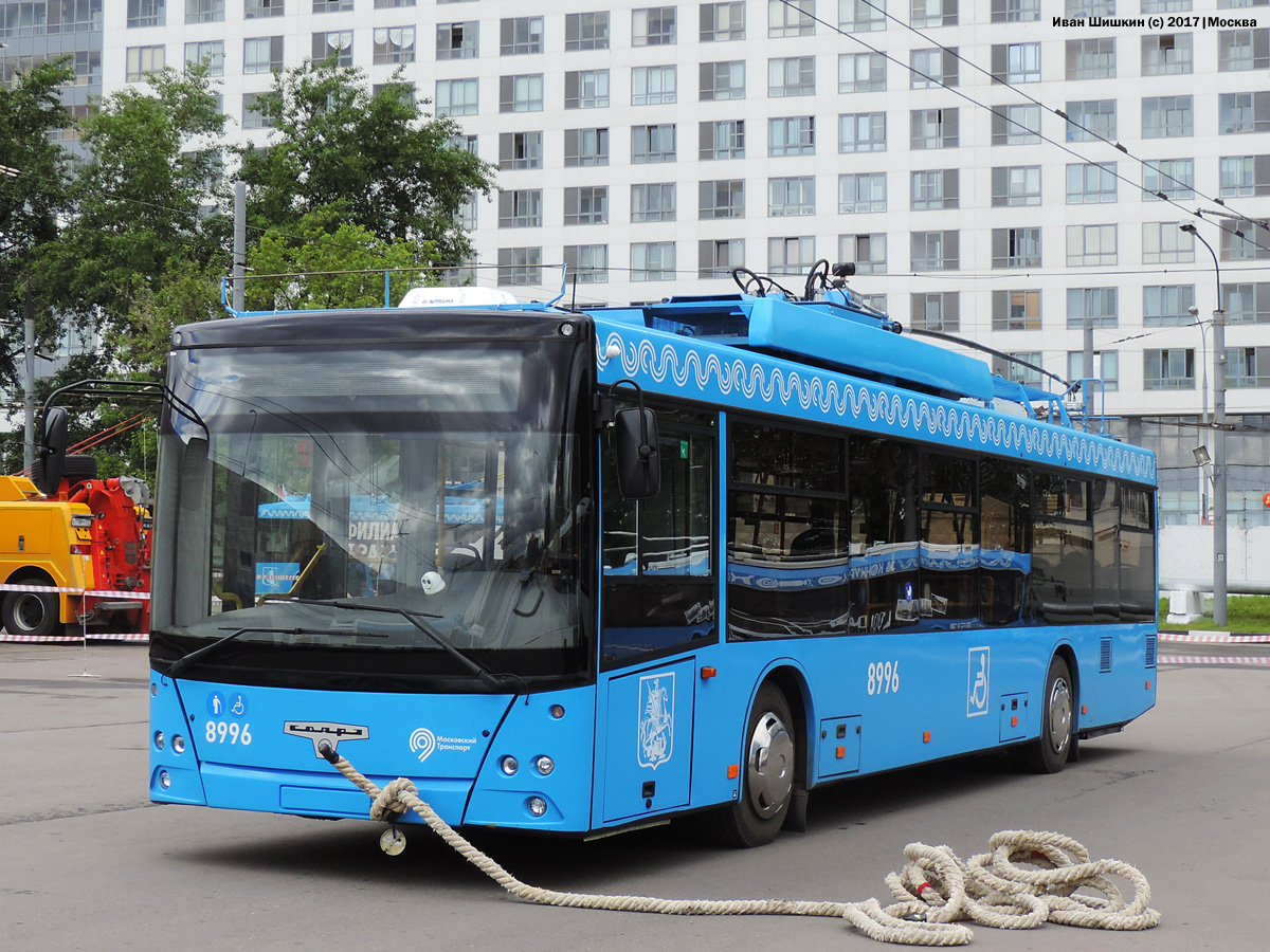 Moskwa, SVARZ-MAZ-6275 Nr 8996