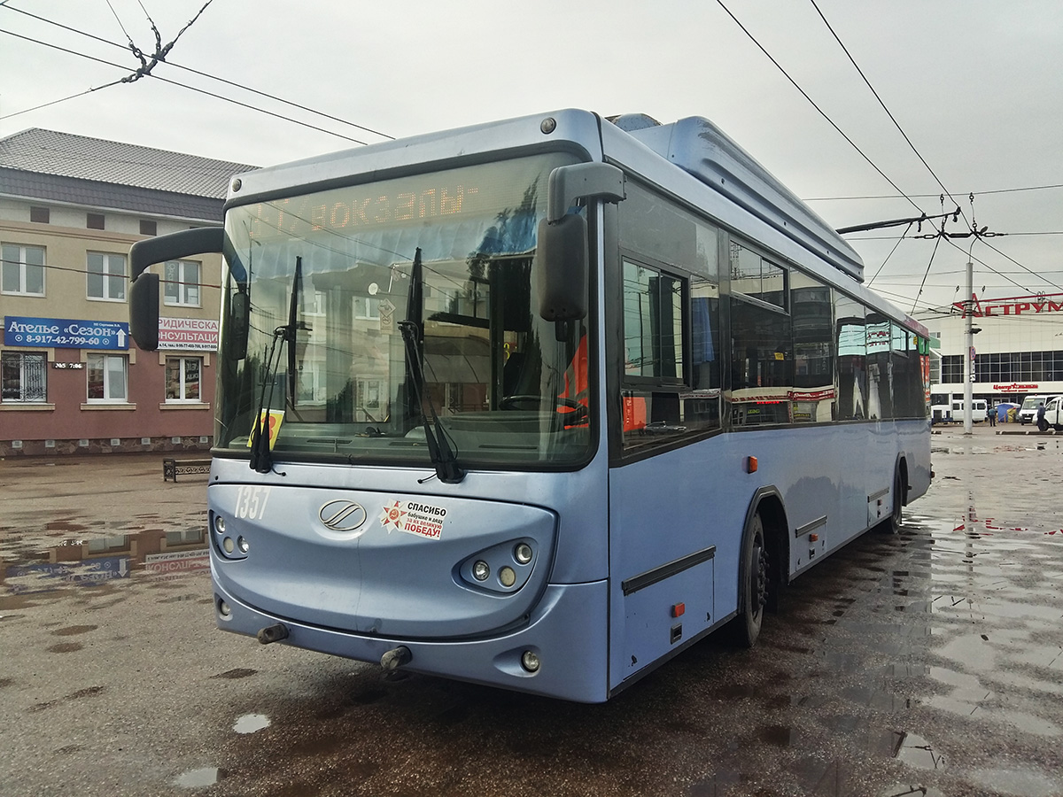 Стерлитамак, БТЗ-52763А № 1357