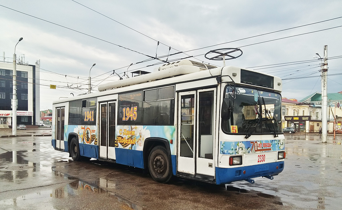 Стерлитамак, БТЗ-52764Р № 2330