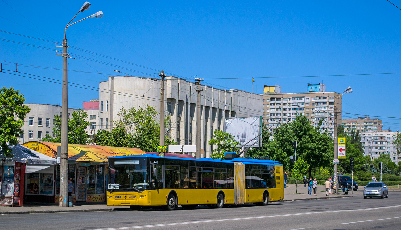 Киев, ЛАЗ E301D1 № 4618