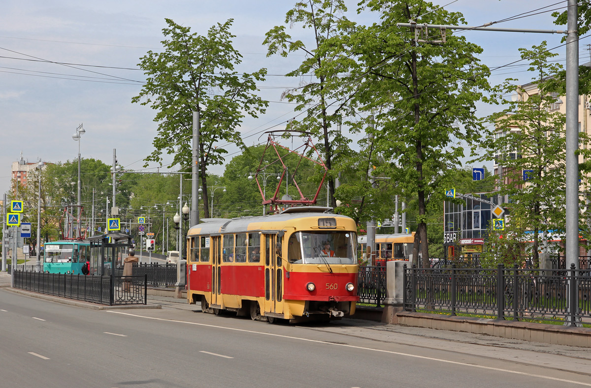 Екатеринбург, Tatra T3SU № 560
