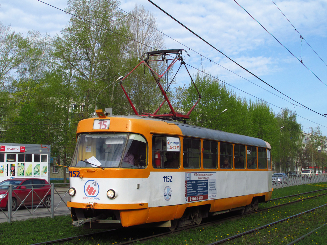 Ульяновск, Tatra T3SU № 1152