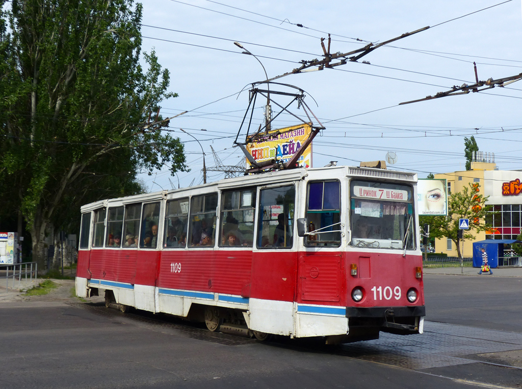 Николаев, 71-605 (КТМ-5М3) № 1109