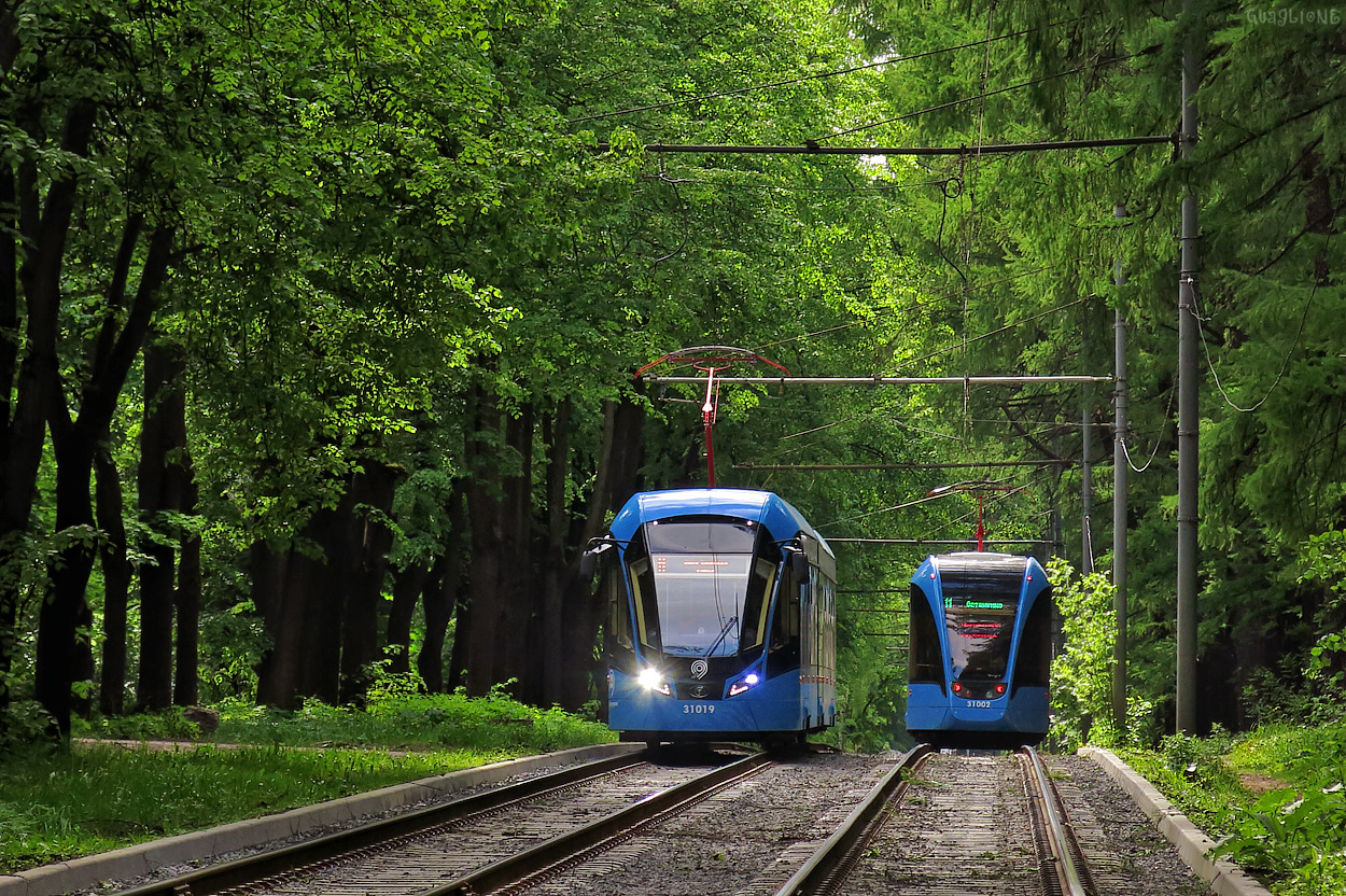 Moskva, 71-931M “Vityaz-M” Br. 31019; Moskva, 71-931M “Vityaz-M” Br. 31002