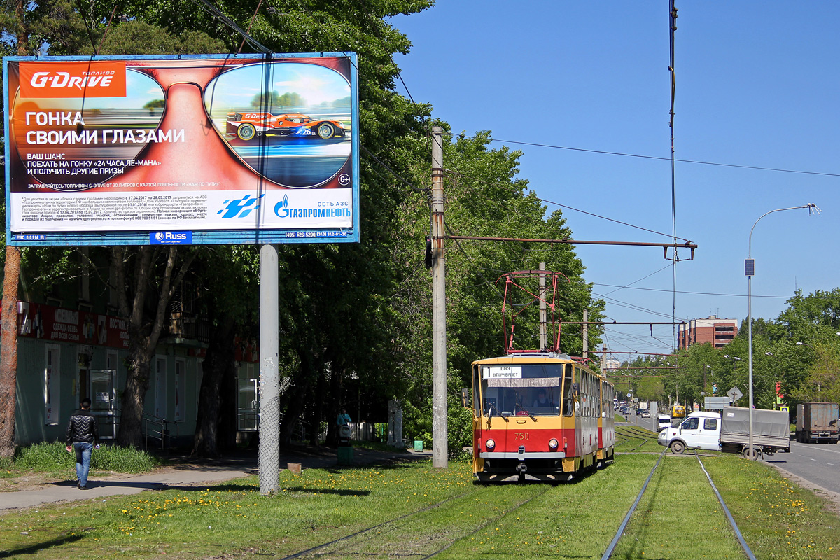 Екатеринбург, Tatra T6B5SU № 750