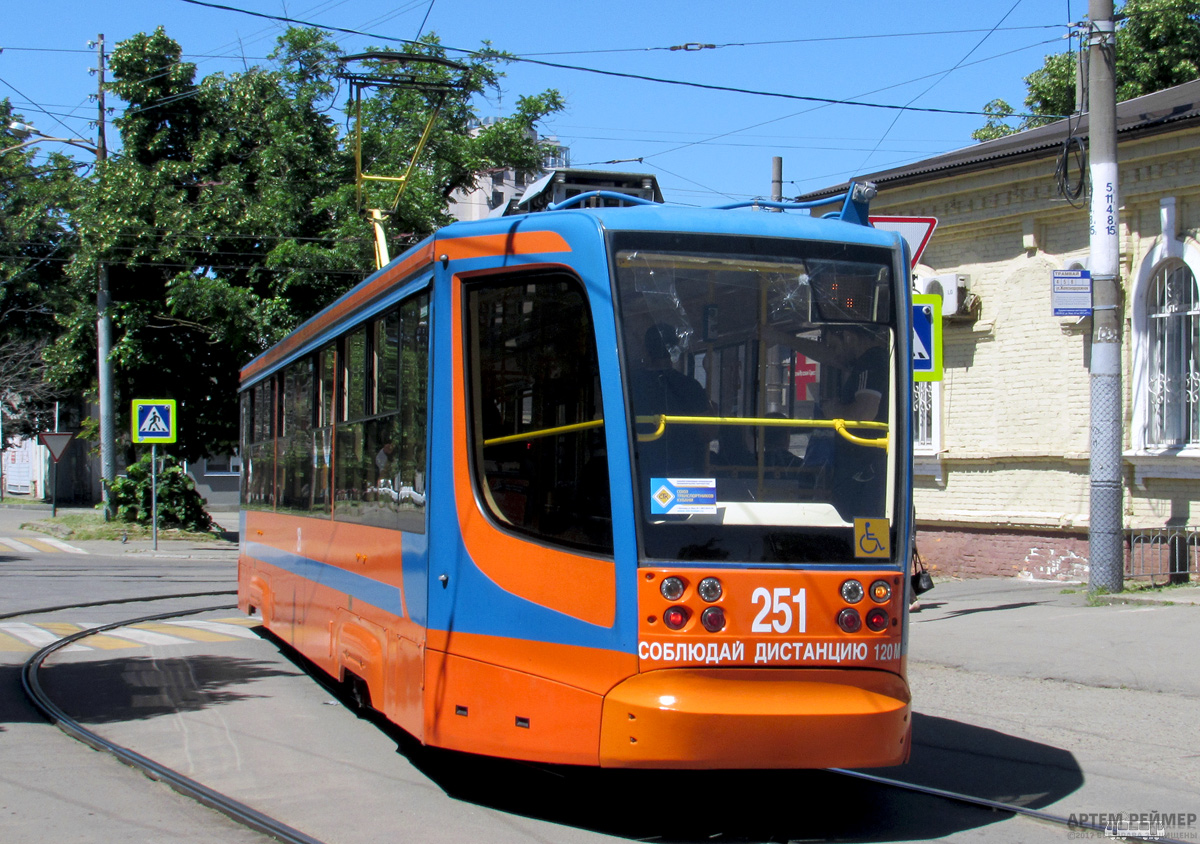 Краснодар, 71-623-02 № 251