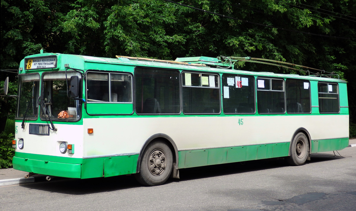 Kowrow, ZiU-682G-012 [G0A] Nr. 45