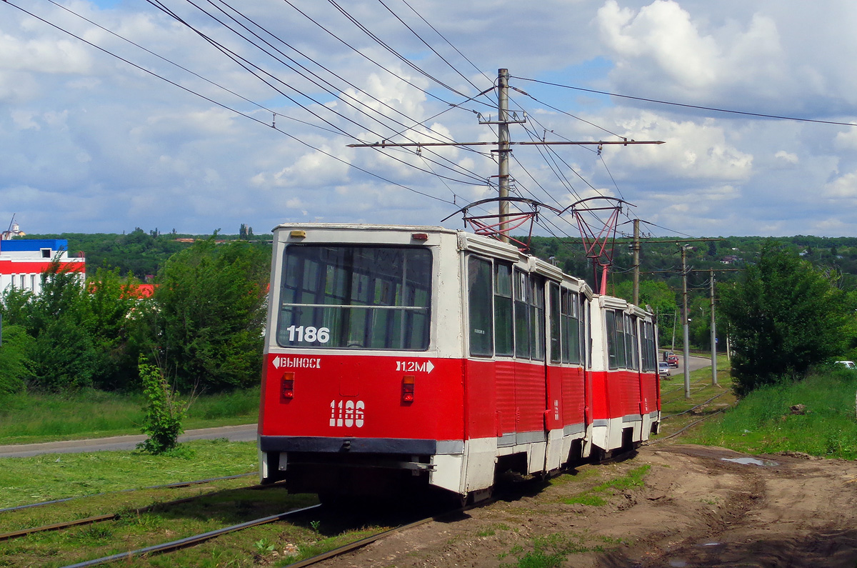 Саратов, 71-605А № 1186