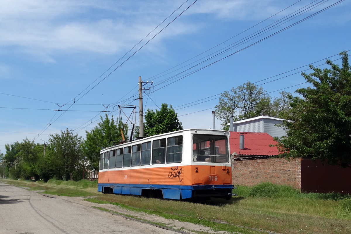 Taganrog, 71-605 (KTM-5M3) — 319