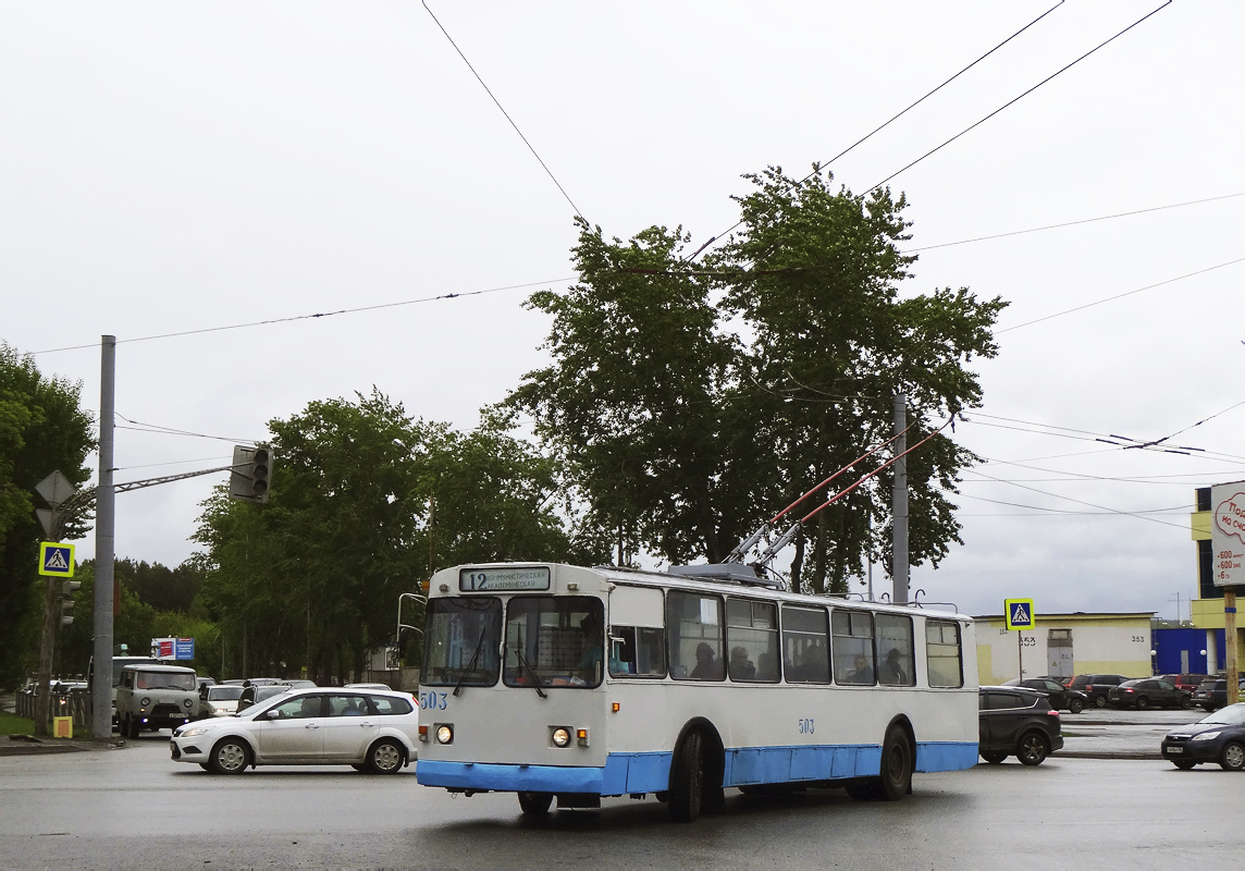 Екатеринбург, ЗиУ-682В-013 [В0В] № 503