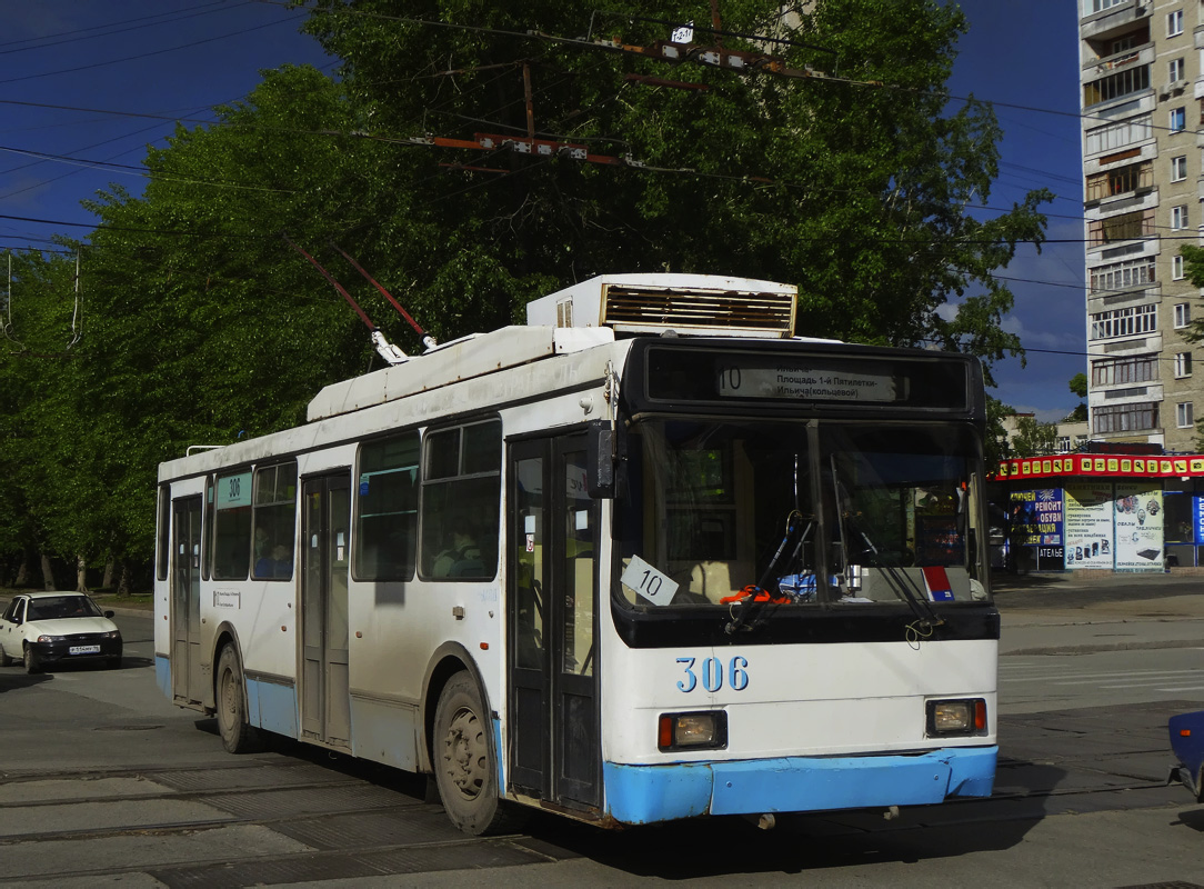 Екатеринбург, ВМЗ-52981 № 306