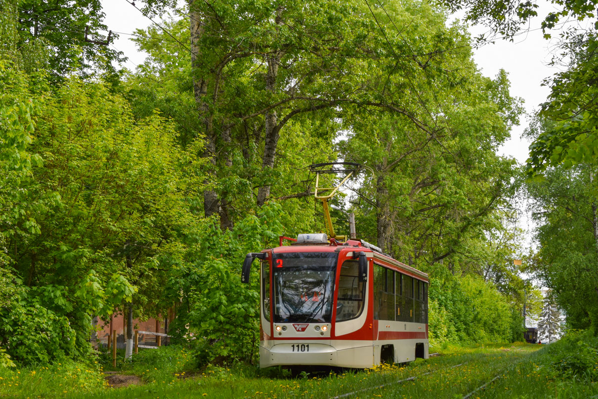 Žemutinis Naugardas, 71-623-00 nr. 1101