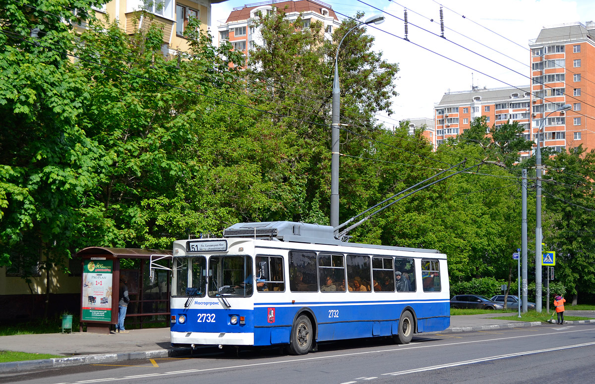 Москва, ЗиУ-682ГМ1 (с широкой передней дверью) № 2732