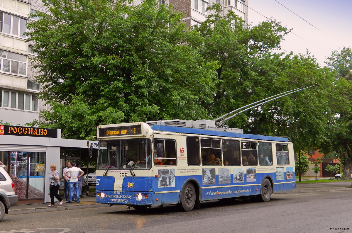 Krasnodar, ZiU-682G-016.02 Nr 227