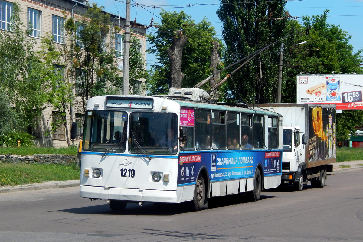 Житомир, ЗиУ-682В [В00] № 1219