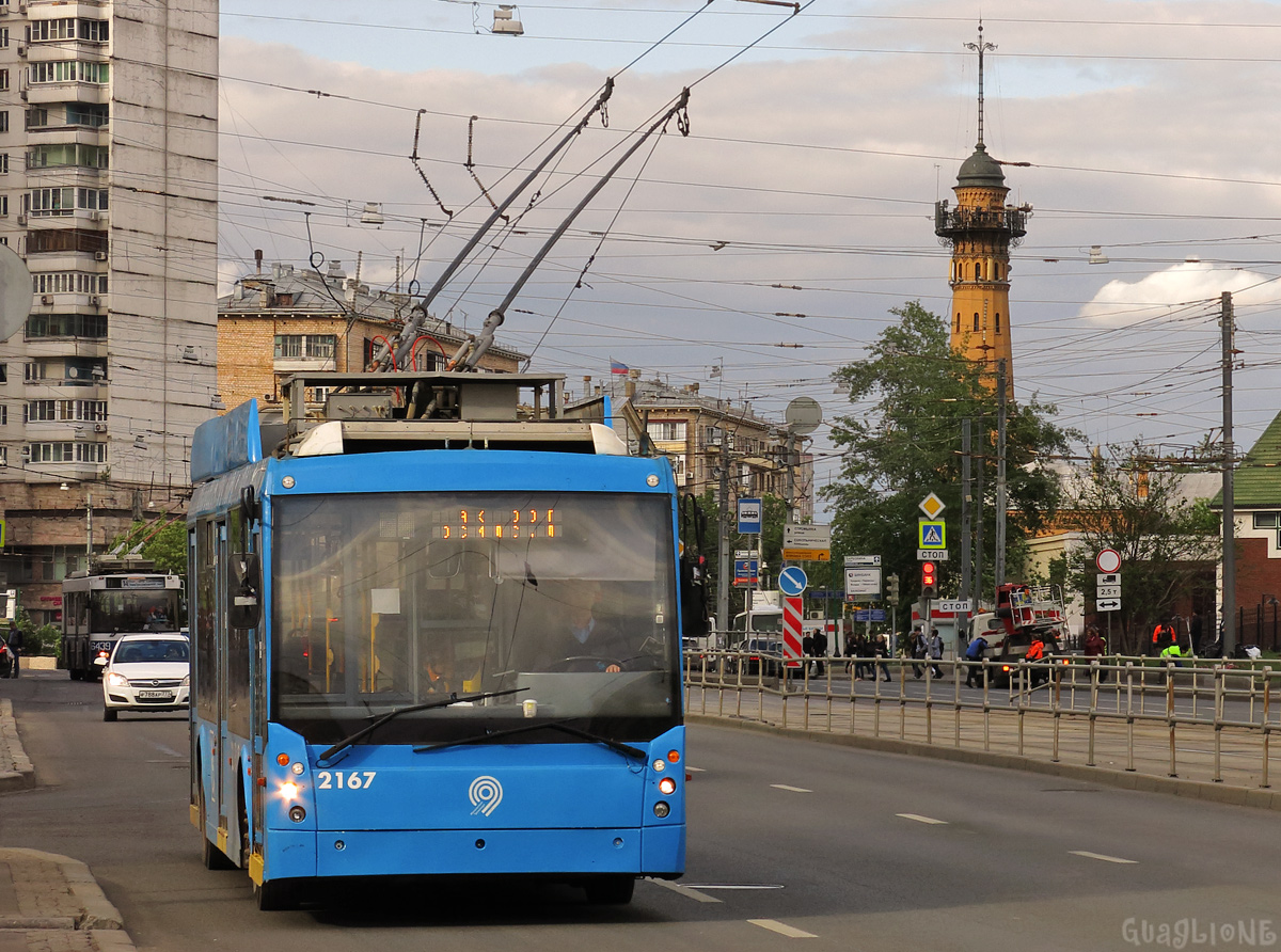 Москва, Тролза-5265.00 «Мегаполис» № 2167