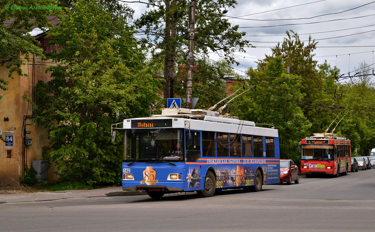 Калуга, Тролза-5275.03 «Оптима» № 142