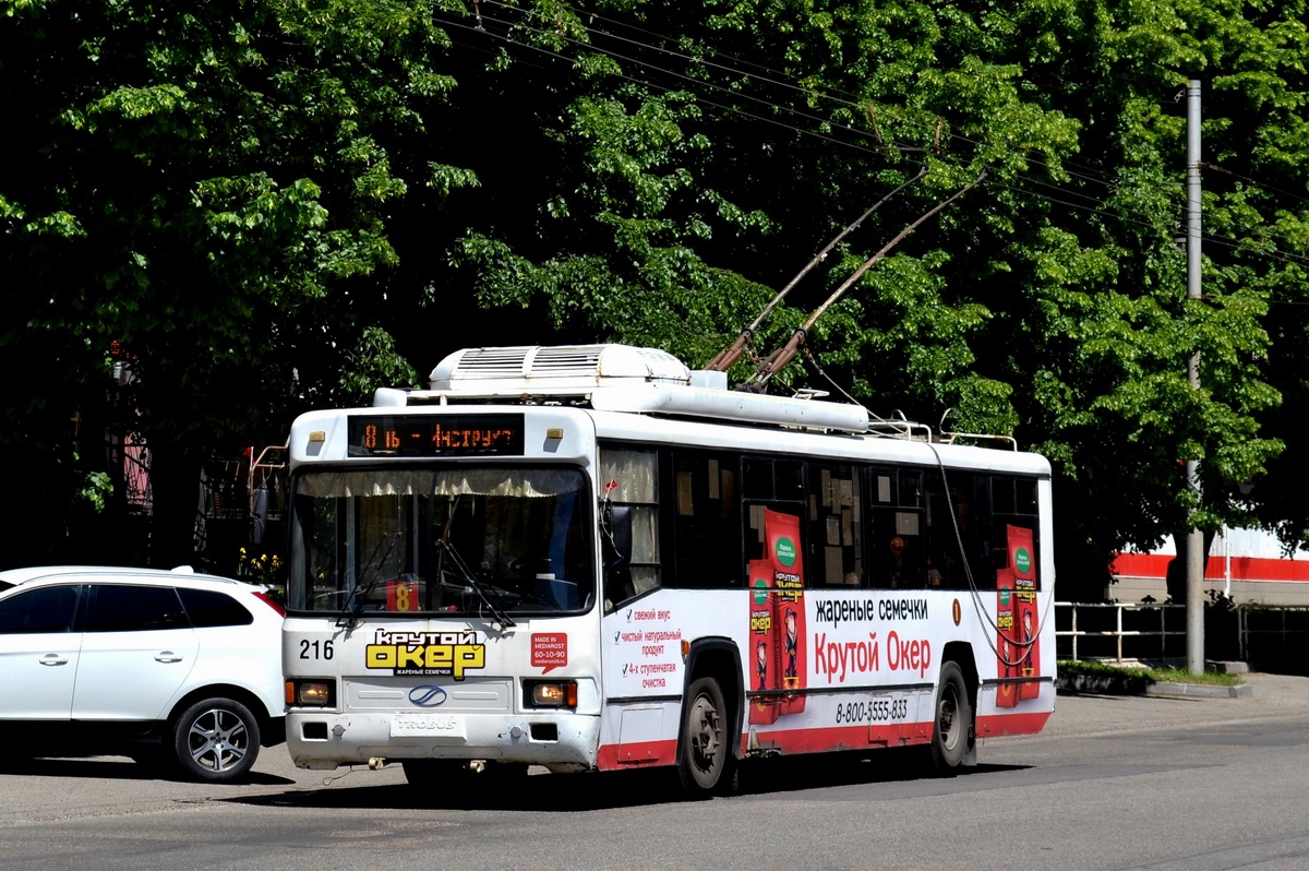 Ставрополь, БТЗ-52764Р № 216