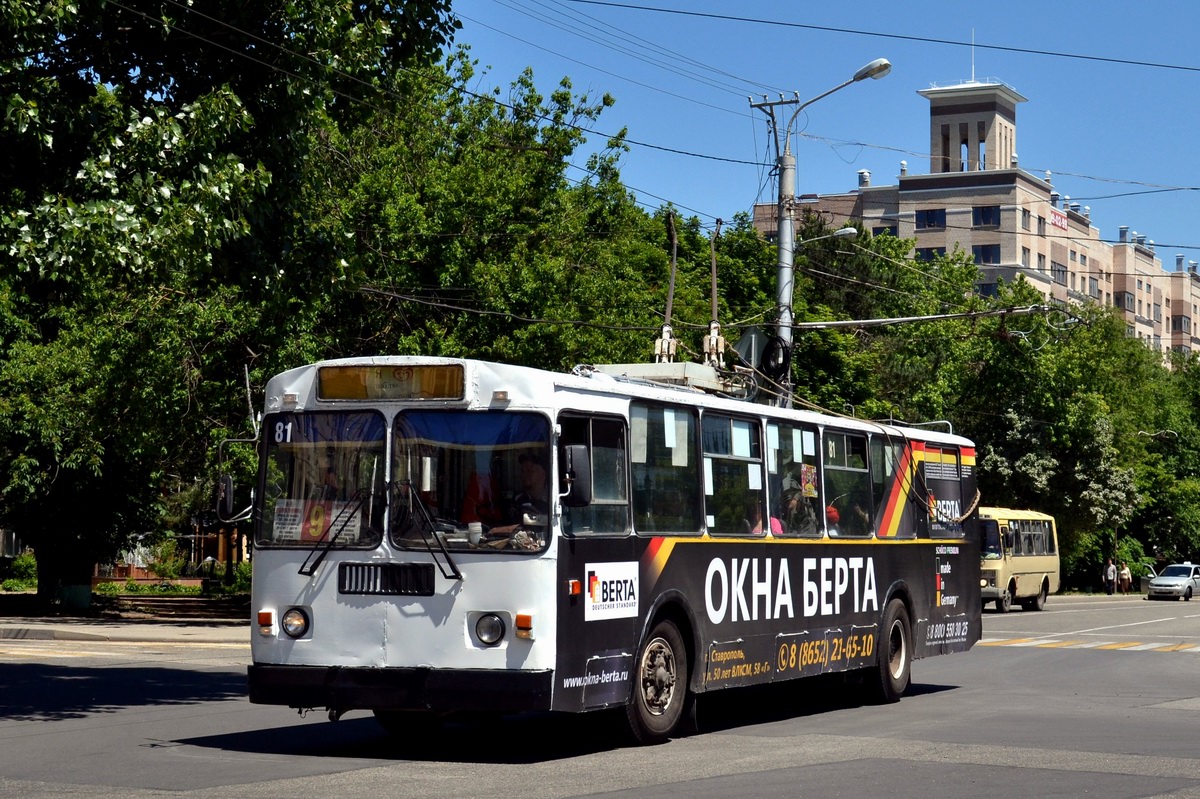 Ставрополь, ЗиУ-682Г-018 [Г0Р] № 81