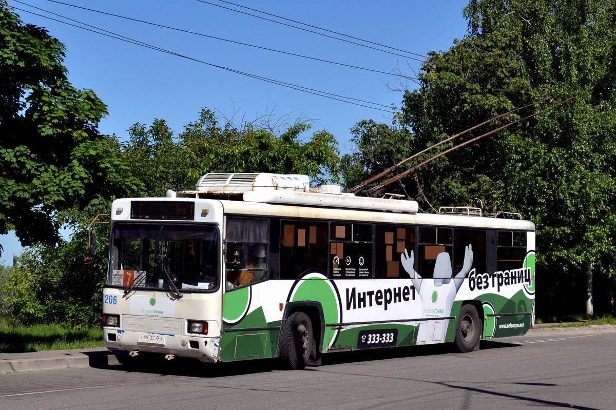 Stavropol, BTZ-52764R # 206