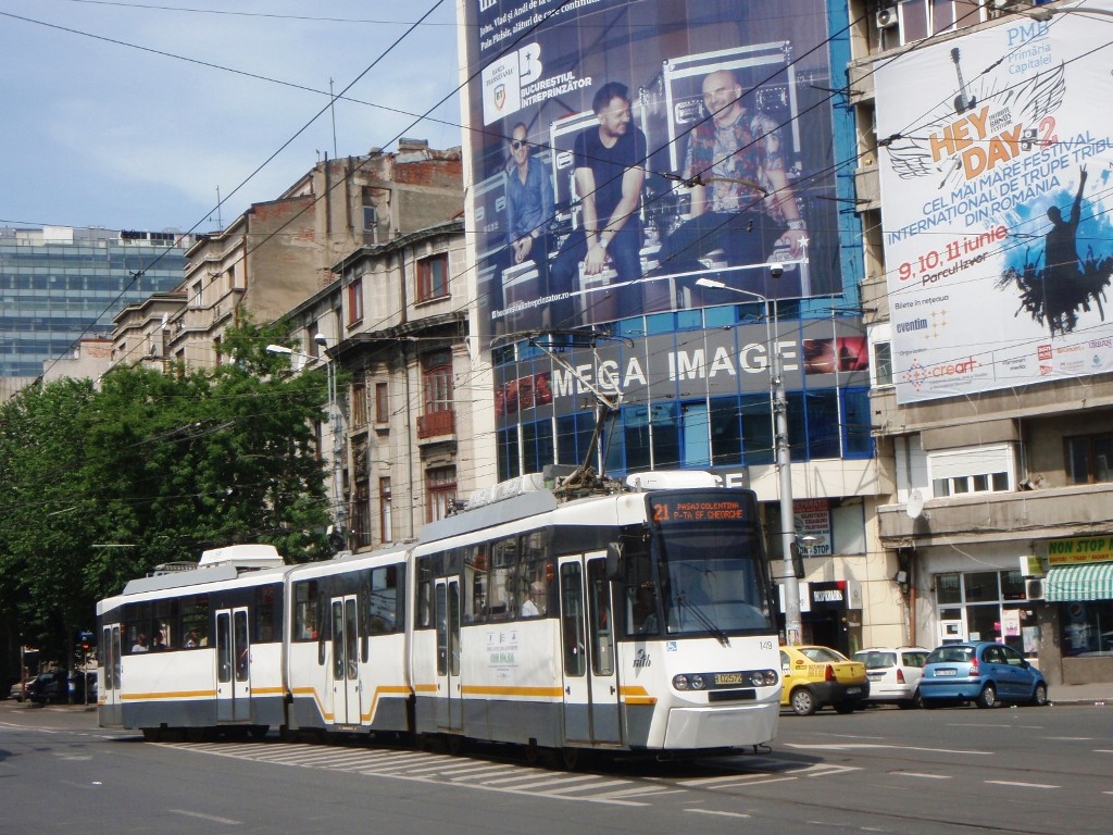 Бухарест - Илфов, URAC V3A-2010-CA-PPC № 149