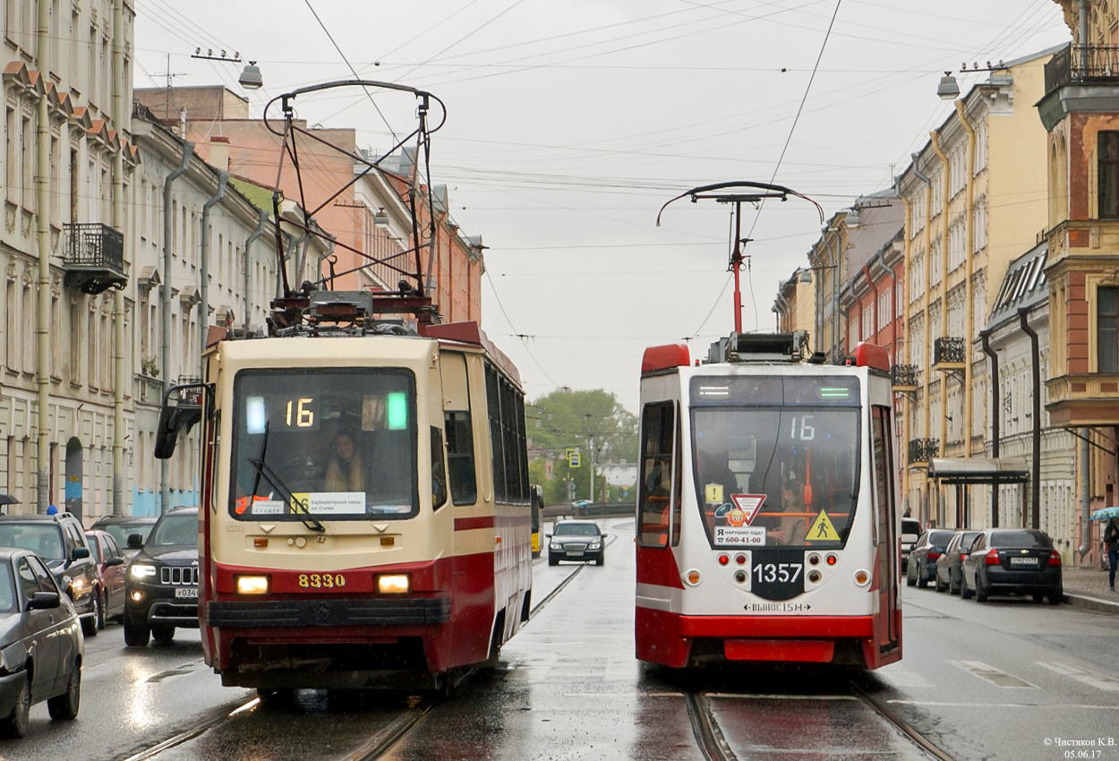 Санкт-Петербург, 71-134К (ЛМ-99К) № 8330; Санкт-Петербург, 71-134А (ЛМ-99АВН) № 1357